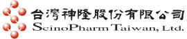 台灣神隆股份有限公司