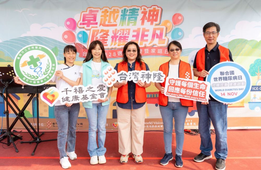 ALL_news_25K10_ckfacwNU32 ALL_news_25K10_ckfacwNU32